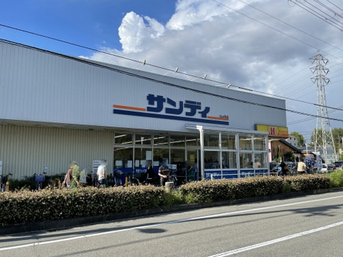 【スーパー】サンディ　宝塚小林店まで712ｍ
