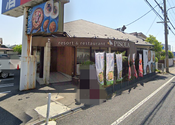 【イタリア料理】PISOLA　明石魚住店まで1423ｍ