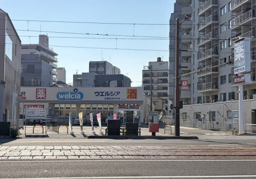 【ドラッグストア】ウエルシア広島広瀬北町店まで660ｍ