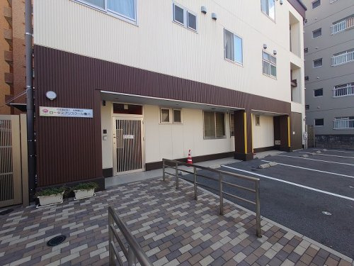 【その他】認定こども園ロータスプリスクール横川まで605ｍ