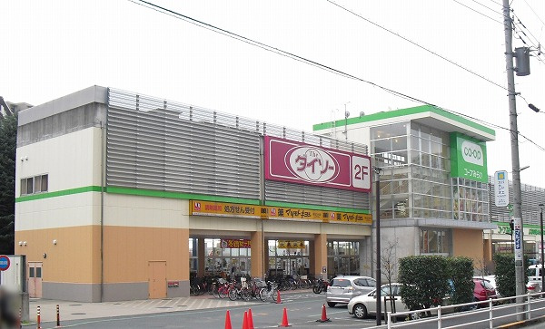 【ドラッグストア】ドラッグストア　マツモトキヨシ　新ひばりが丘店まで380ｍ