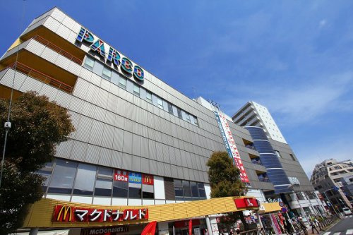 【デパート】ひばりが丘PARCO(パルコ)まで1310ｍ