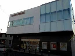 【銀行】かながわ信用金庫綾瀬支店まで1539ｍ