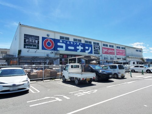 【ホームセンター】ホームセンターコーナン亀岡篠店まで1375ｍ