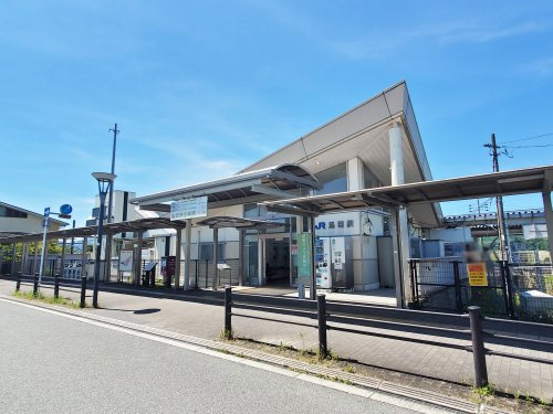 【駅】馬堀駅まで540ｍ
