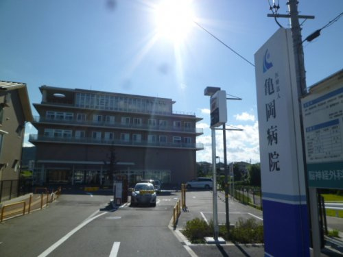 【総合病院】亀岡病院まで1962ｍ