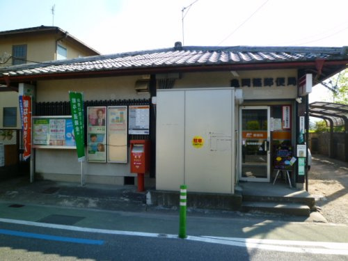 【郵便局】亀岡篠郵便局まで1161ｍ