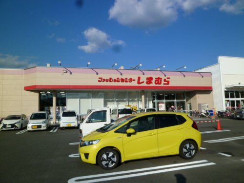 【ショッピングセンター】ファッションセンターしまむら亀岡店まで1447ｍ