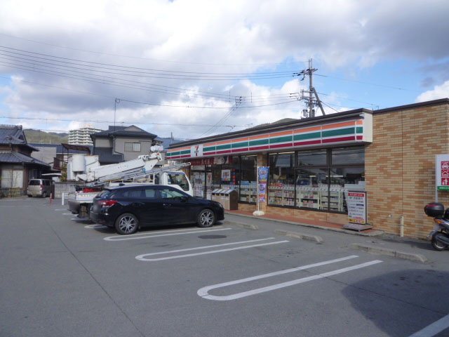 【コンビニエンスストア】セブン－イレブン亀岡篠町馬堀店まで863ｍ