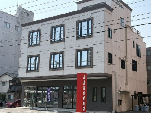 【銀行】広島県信用組合　庚午支店まで401ｍ