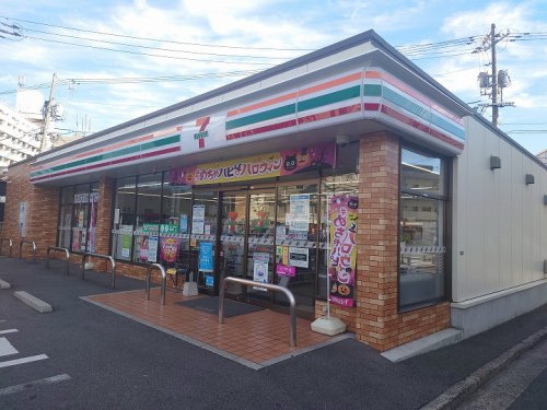 【コンビニエンスストア】セブンイレブン　広島庚午中4丁目店まで463ｍ