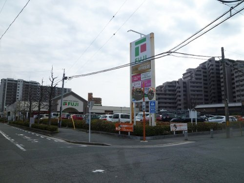 【スーパー】フジ庚午店まで96ｍ