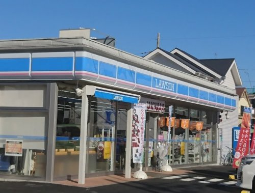 【コンビニエンスストア】ローソン　八王子散田町四丁目店まで773ｍ