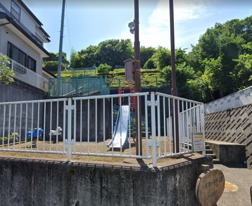 【公園】長房竜ヶ谷戸公園まで499ｍ