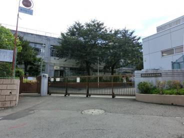 【小学校】横浜市立　永田小学校まで465ｍ