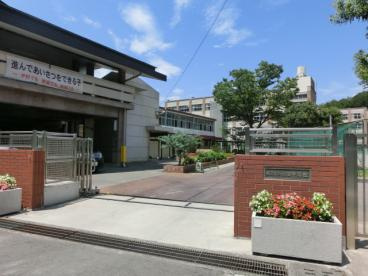 【中学校】横浜市立　永田中学校まで861ｍ