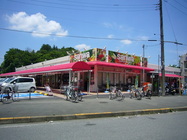 【スーパー】三和　山崎店まで835ｍ