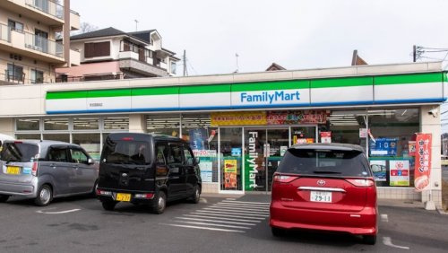 【コンビニエンスストア】ファミリーマート　町田図師店まで673ｍ
