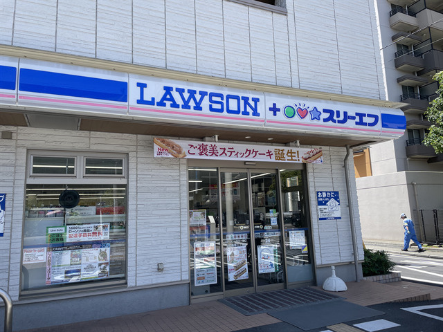 【コンビニエンスストア】ローソン・スリーエフ　川口飯塚三丁目店まで504ｍ
