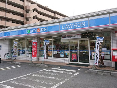 【コンビニエンスストア】ローソン　川口元郷一丁目店まで371ｍ