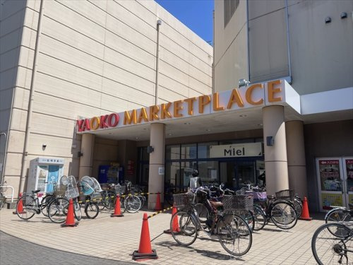【スーパー】ヤオコー　川口本町店まで724ｍ