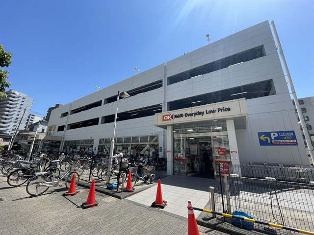 【スーパー】オーケー　川口店まで639ｍ