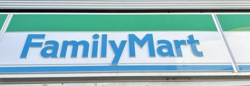 【コンビニエンスストア】ファミリーマート　北浦和駅西口店まで635ｍ