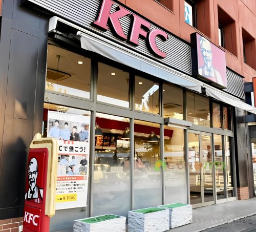 【ファーストフード】ケンタッキーフライドチキン上尾駅前店まで572ｍ