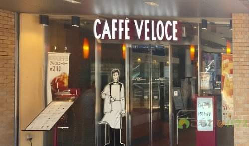 【喫茶店・カフェ】カフェ・ベローチェ　上尾店まで410ｍ