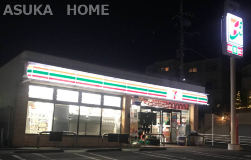 【コンビニエンスストア】セブンイレブン　横浜菅田町店まで199ｍ