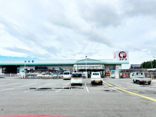 【ホームセンター】コメリハード&amp;グリーン豊里店まで4316ｍ
