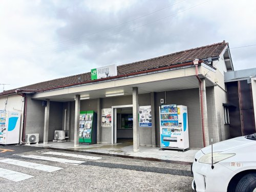 【駅】岡部駅まで855ｍ