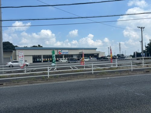 【ドラッグストア】カワチ薬品本庄東店まで3856ｍ