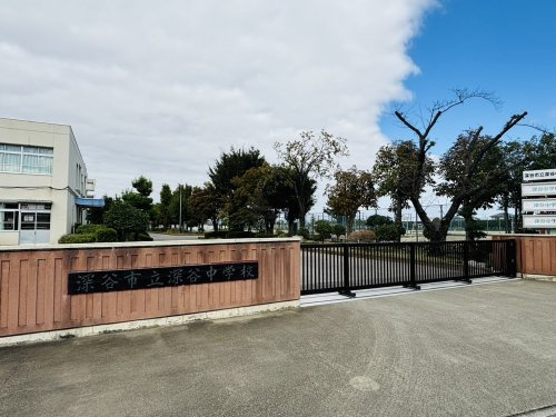 【中学校】深谷市立深谷中学校まで1520ｍ