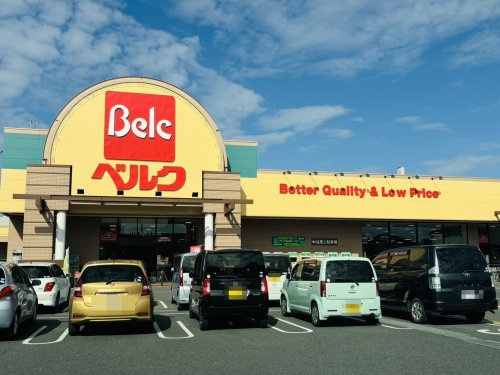 【スーパー】ベルク　深谷稲荷町店まで988ｍ