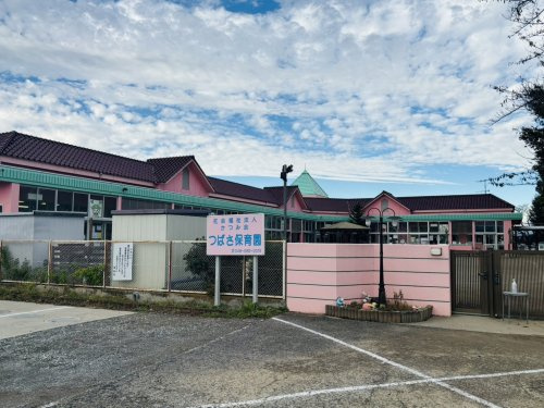 【保育園】つばさ保育園まで1028ｍ