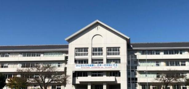 【中学校】寄居町立城南中学校まで850ｍ