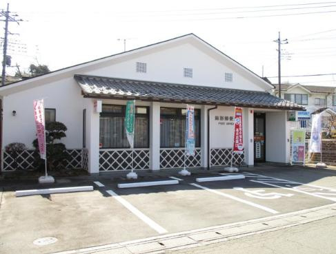 【郵便局】鉢形郵便局まで764ｍ