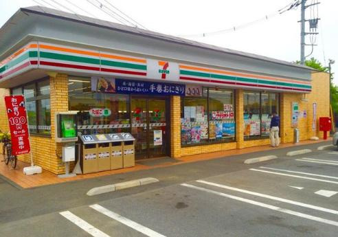 【コンビニエンスストア】セブンイレブン　埼玉寄居東店まで1158ｍ