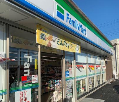 【コンビニエンスストア】ファミリーマート　寄居富田店まで1376ｍ