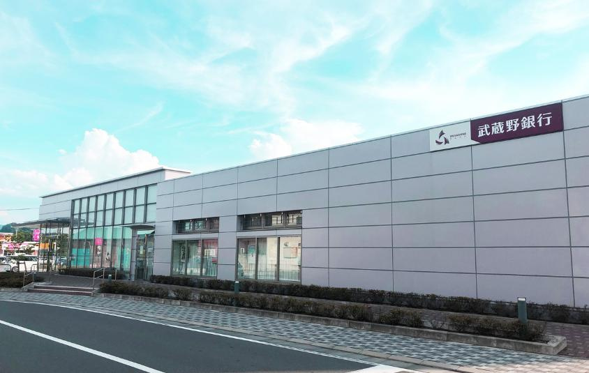 【銀行】武蔵野銀行寄居支店まで1802ｍ