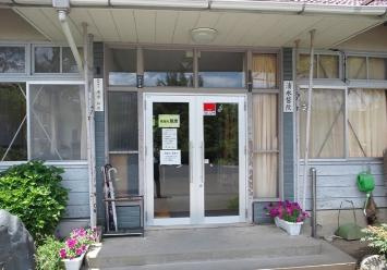 【総合病院】清水医院まで2004ｍ