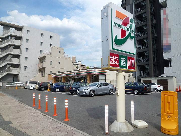 【コンビニエンスストア】セブンイレブン　広島東平塚店まで650ｍ