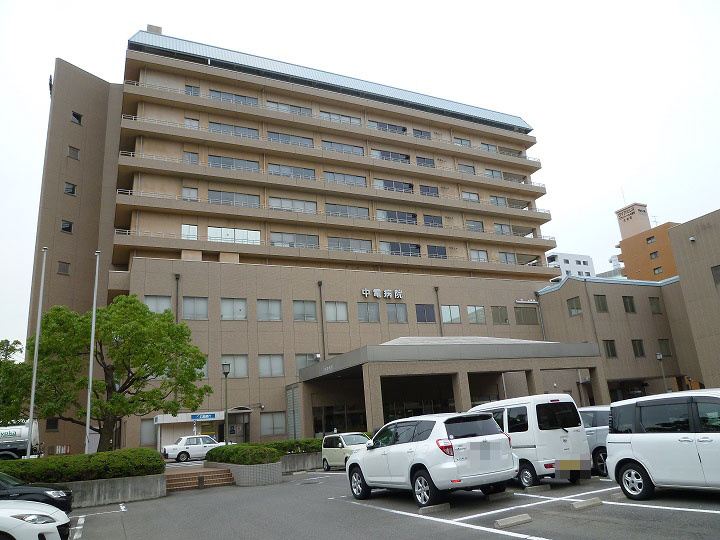 【総合病院】中電病院まで208ｍ