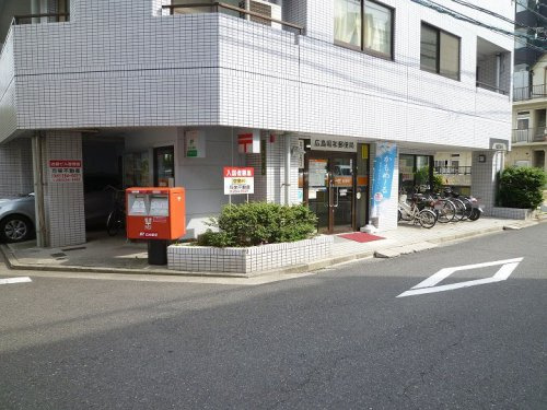 【郵便局】広島昭和郵便局まで214ｍ