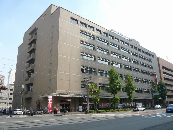 【郵便局】広島中央郵便局まで251ｍ