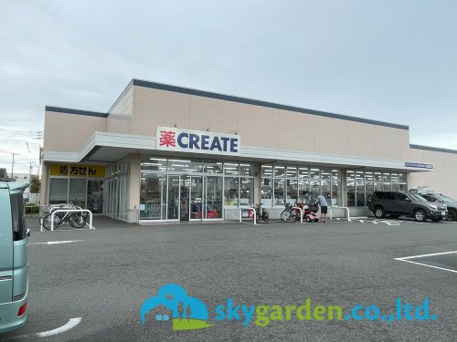 【ドラッグストア】クリエイトSD藤沢鵠沼海岸店まで370ｍ