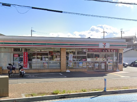 【コンビニエンスストア】セブンイレブン　宝塚小林3丁目店まで656ｍ
