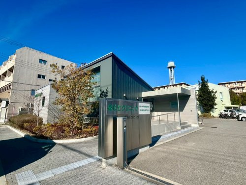 【総合病院】田中クリニックまで455ｍ