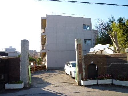 【小学校】草加市立新田小学校まで277ｍ